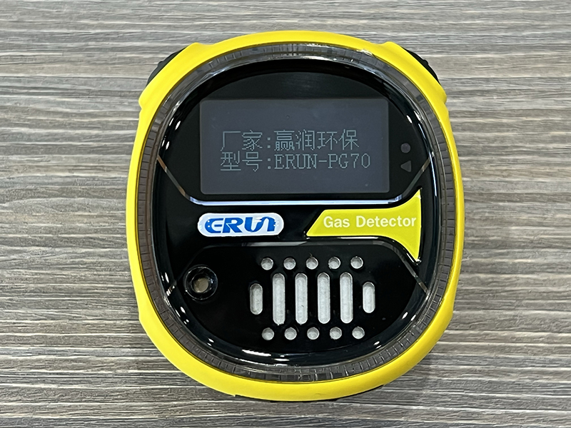 腕帶式經(jīng)濟型一氧化碳濃度檢測儀